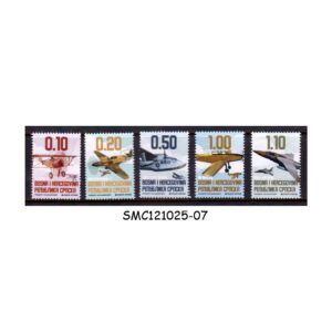 Stamps from BOSNIA & HERZEGOVINA SERBIA - 2023 HISTORIC AIRCRAFT / AVIATION - 7V MINT NH