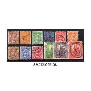 Stamps from ZANZIBAR - 1926-36 SELECTED STAMPS OF SULTAN CHALIFA BIN HARUB - 12V USED