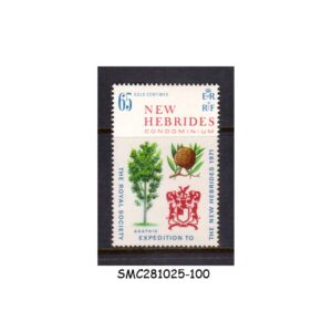 Stamps from NEW HEBRIDES - 1971 EXPEDITION OF THE ROYAL SCIENTIFIC SOCIETY - 1V - MINT NH