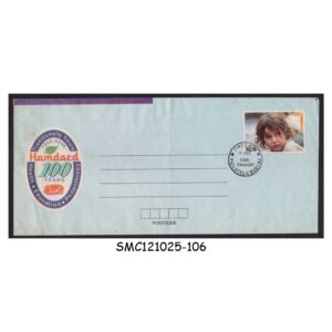 Cover from PAKISTAN - 2006 100 YEARS OF HAMDARD SERVICES - ENVELOPE - FDI