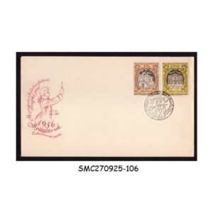 Stamps from CZECHOSLOVAKIA - 1956 200th BIRTH ANNIVERSARY W. A. MOZART - FDC