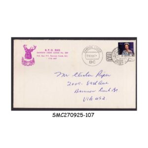 Stamps from CANADA - 1992 ENVELOPE TO DAWSON CREEK WITH QEII STAMP