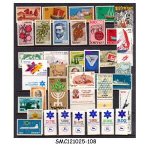 ISRAEL - SELECTED STAMPS - 35V - MINT NH