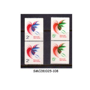 Stamps from PAPUA NEW GUINEA - 1969 & 1972 BIRD OF PARADISE - COIL STAMPS - 4V MINT NH