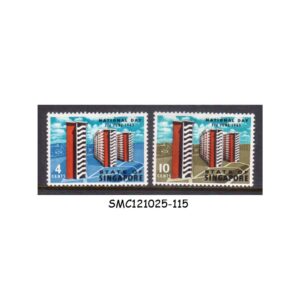 Stamps from SINGAPORE - 1963 NATIONAL DAY - 2V - MINT NH