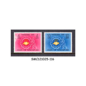 Stamps from SINGAPORE - 1962 NATIONAL DAY - 2V - MINT NH
