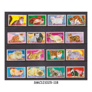 Stamps from EQUATORIAL GUINEA - 1975 CATS - 16V - CTO