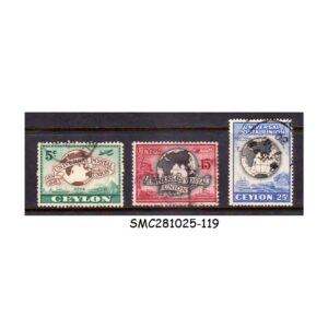 Stamps from CEYLON - 1949 75th ANNIVERSARY OF UPU - 3V - USED
