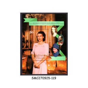 Stamps from GRENADINES of ST. VINCENT - 1987 40th WEDDING ANNIV. OF QUEEN ELIZABETH II - MIN. SHEET MNH