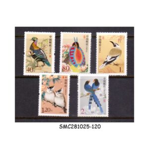 Stamps from CHINA - 2002 & 2006 - BIRDS - 5V - MINT NH