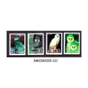 Stamps from CHINA - 1995 OWLS / BIRDS - 4V - MINT NH