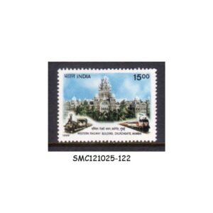 Stamps from INDIA - 2001 CENTENARY OF WESTERN RAILWAY HEADQUARTER BUILDING 1V MNH