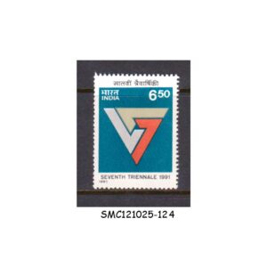 Stamps from INDIA - 1991 7th TRIENNALE ART EXHIBITION, NEW DELHI - 1V MINT NH