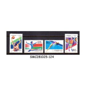 Stamps from CHINA - 1992 SUMMER OLYMPIC GAMES - BARCELONA - 4V - MINT NH
