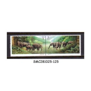 Stamps from CHINA - 1995 ASIAN ELEPHANTS - 2V SE-TENANT MINT NH
