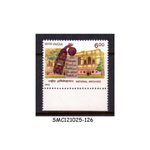 Stamps from INDIA - 1992 CENTENARY OF NATIONAL ARCHIVES - 1V - MINT NH