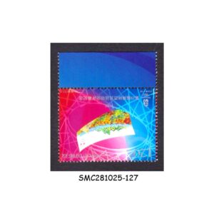 Stamps from CHINA - 2008 OPENING CEREMONY OF BEIJING OLYMPIC GAMES - 1V- MINT NH