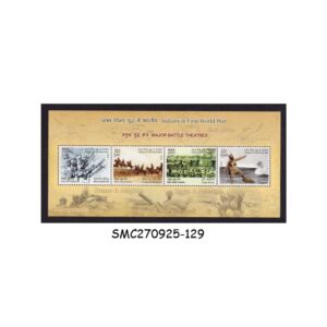 Stamps from INDIA - 2019 INDIANS IN FIRST WORLD WAR - MAJOR BATTLE THEATRE MIN/SHT - MNH