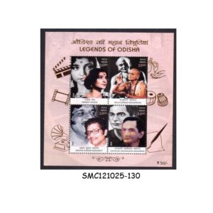 Stamps from INDIA - 2023 LEGENDS OF ODISHA - MINIATURE SHEET MINT NH