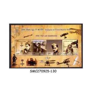 Stamps from INDIA - 2019 INDIANS IN FIRST WORLD WAR - AIR WARRIORS - MIN/SHT - MNH