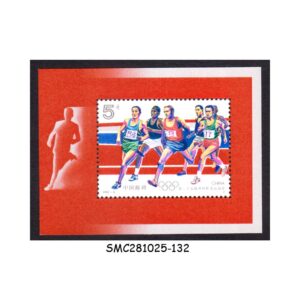 Stamps from CHINA - 1992 SUMMER OLYMPIC GAMES - BARCELONA - MIN. SHEET MINT NH