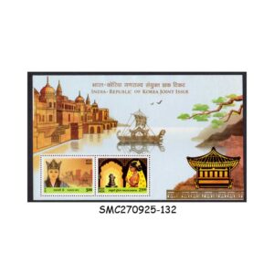 Stamps from INDIA KOREA JOINT ISSUE - 2019 QUEEN HEO & PRINCESS SURIRATNA - MIN. SHEET MNH