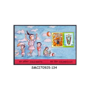 Stamps from INDIA - 2019 CHILDREN'S DAY - MIN. SHEET MINT NH