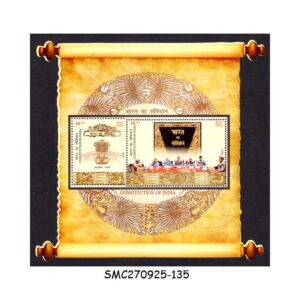 Stamps from INDIA - 2020 CONSTITUTION OF INDIA - MIN. SHEET MINT NH