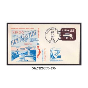 Cover from UNITED STATES USA - 1987 KIKU-5 SATELLITE LAUNCHED BY H-1 ROCKET COVER WITH CANCELLATION