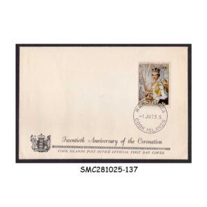 Cover from COOK ISLANDS - 1973 20th ANNIVERSARY OF CORONATION - FDC