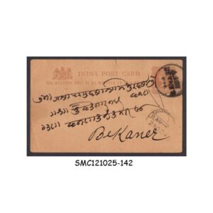 Stamps from INDIA - 1901 1/4a QV POSTCARD to BIKANER