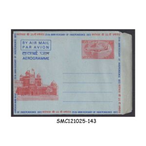 Stamps from INDIA - 1972 25th ANNIV. OF INDEPENDENCE - AIR MAIL AEROGRAMME - MINT