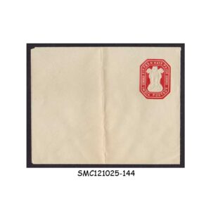 Stamps from INDIA - 15np ENVELOPE - UNUSED