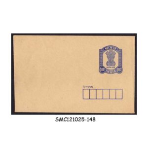 Stamps from INDIA - 1r ENVELOPE - UNUSED