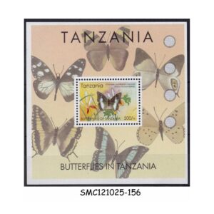 Stamps from TANZANIA - 2005 BUTTERFLIES OF TANZANIA - MIN/SHT MNH