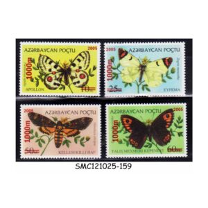 Stamps from AZERBAIJAN - 2005 BUTTERFLIES / BUTTERFLY - 4V MINT NH