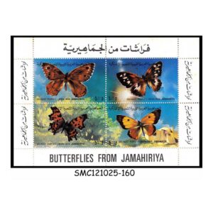 Stamps from LIBYA - 1981 BUTTERFLIES / BUTTERFLY - MIN. SHEET MINT NH