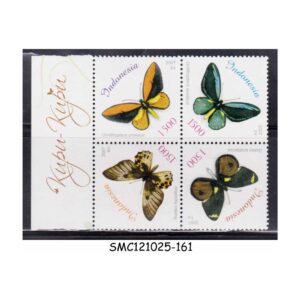 Stamps from INDONESIA - 2007 BUTTERFLIES / INSECTS - SE-TENANT BLOCK OF 4 - MINT NH