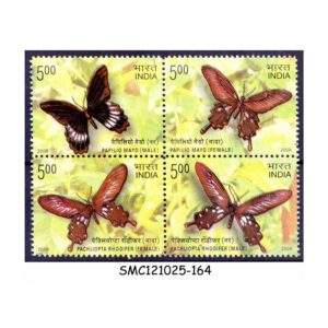 Stamps from INDIA - 2008 ENDEMIC BUTTERFLIES of ANDAMAN & NICOBAR - SE-TENANT BLOCK OF 4 - MNH