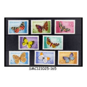 Stamps from ROMANIA - 1969 BUTTERFLIES / BUTTERFLY - 8V - MINT NH