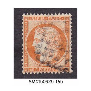 Stamps from FRANCE - 1970-73 40c SCOTT#59 - 1V - USED