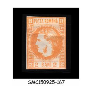 Stamps from ROMANIA - 1868-70 PRINCE CAROL SCOTT#33 - 1V - MINT HINGED