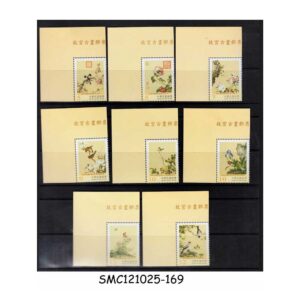 Stamps from CHINA TAIWAN - 2016 PAINTINGS GIUSEPPE CASTIGLIONE FLOWERS BIRDS - 8V MINT NH