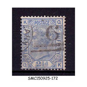 Stamps from GREAT BRITAIN - 1873-80 2.5d blue QV SG#142 - 1V - USED