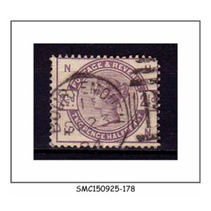 Stamps from GREAT BRITAIN - 1883-84 2.5d lilac QV SG#190 - 1V - USED