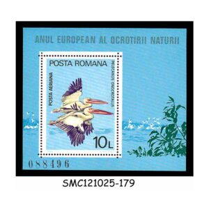 Stamps from ROMANIA - 1980 BIRDS / PELICAN / CRANE - MIN. SHEET MINT NH