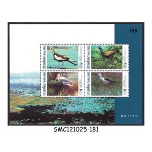 Stamps from THAILAND - 1997 WATERFOWL / WATER BIRDS - MIN. SHEET MINT NH