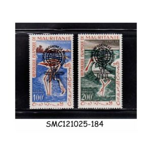 Stamps from MAURITANIA - 1962 BIRDS / OVERPRINTED MALARIA SCOTT#C14-C15 - 2V - MINT NH