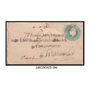 Stamps from INDIA - 1908 1/2a KEDVII ENVELOPE to COCHIN