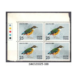 Stamps from INDIA - 1975 INDIAN PITTA / BIRDS - TRAFFIC LIGHT BLOCK OF 4 - MINT NH